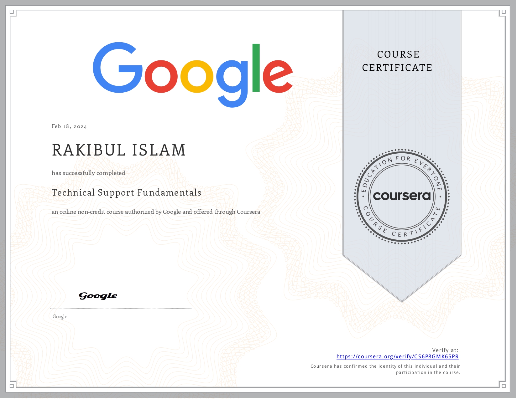 Certificate Image